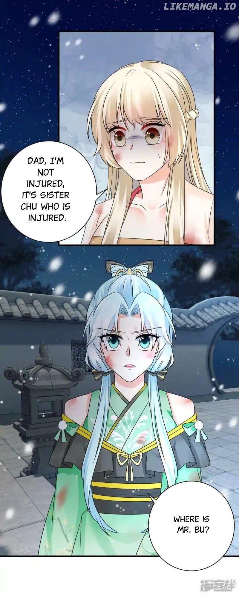 The Cold King’s Beloved Forensic Wife chapter 82 - page 15